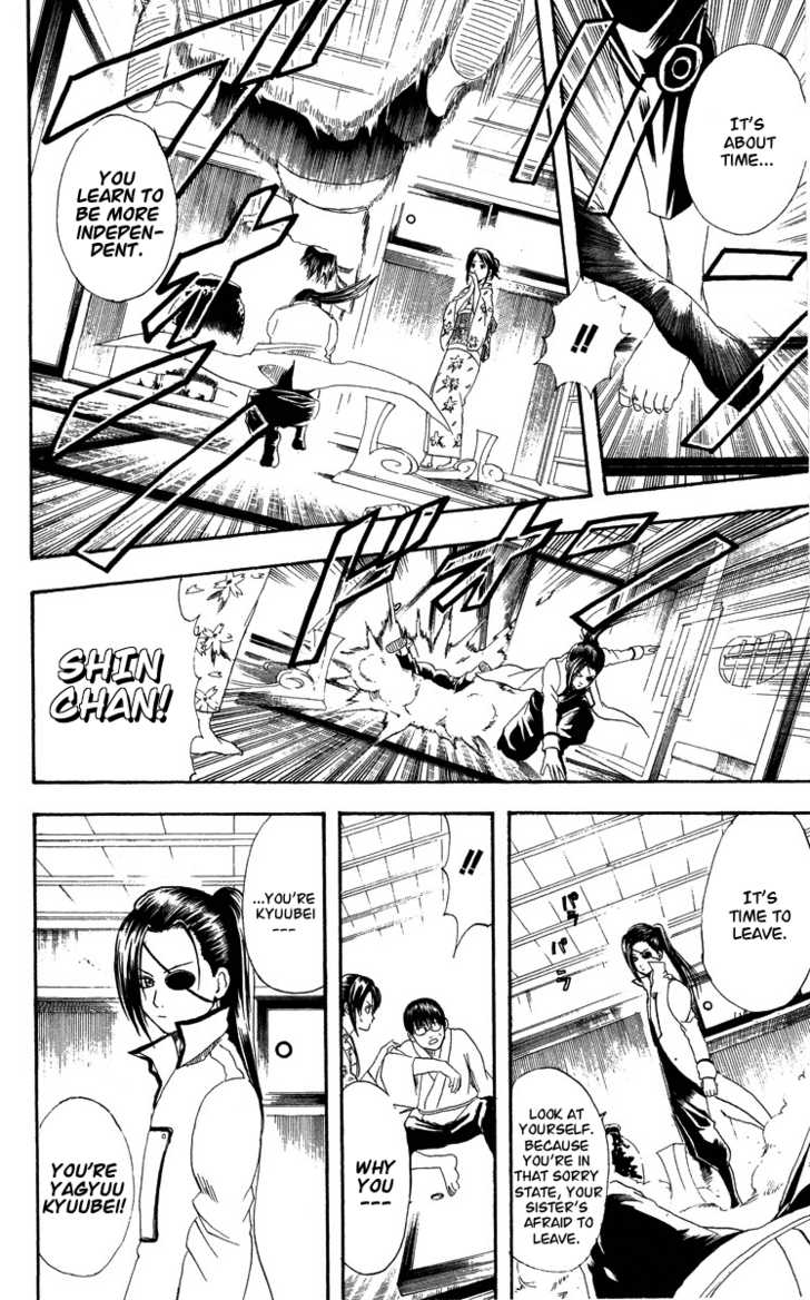 Read Gintama ENGLISH Manga Online