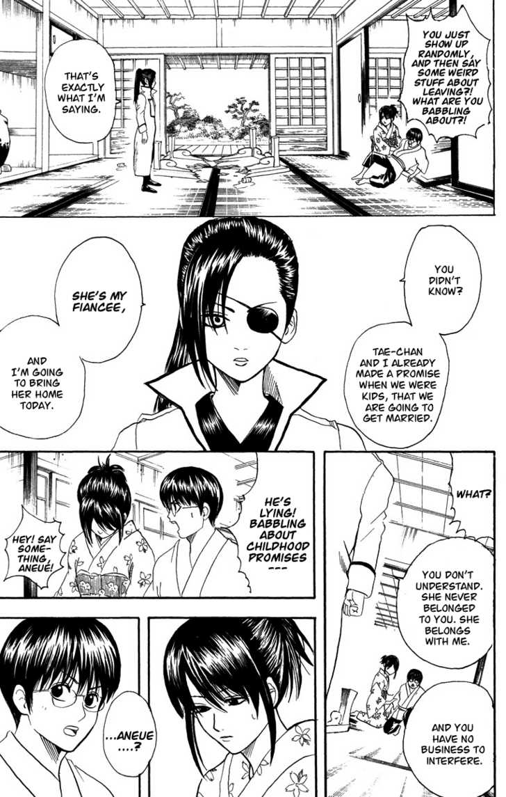 Read Gintama ENGLISH Manga Online