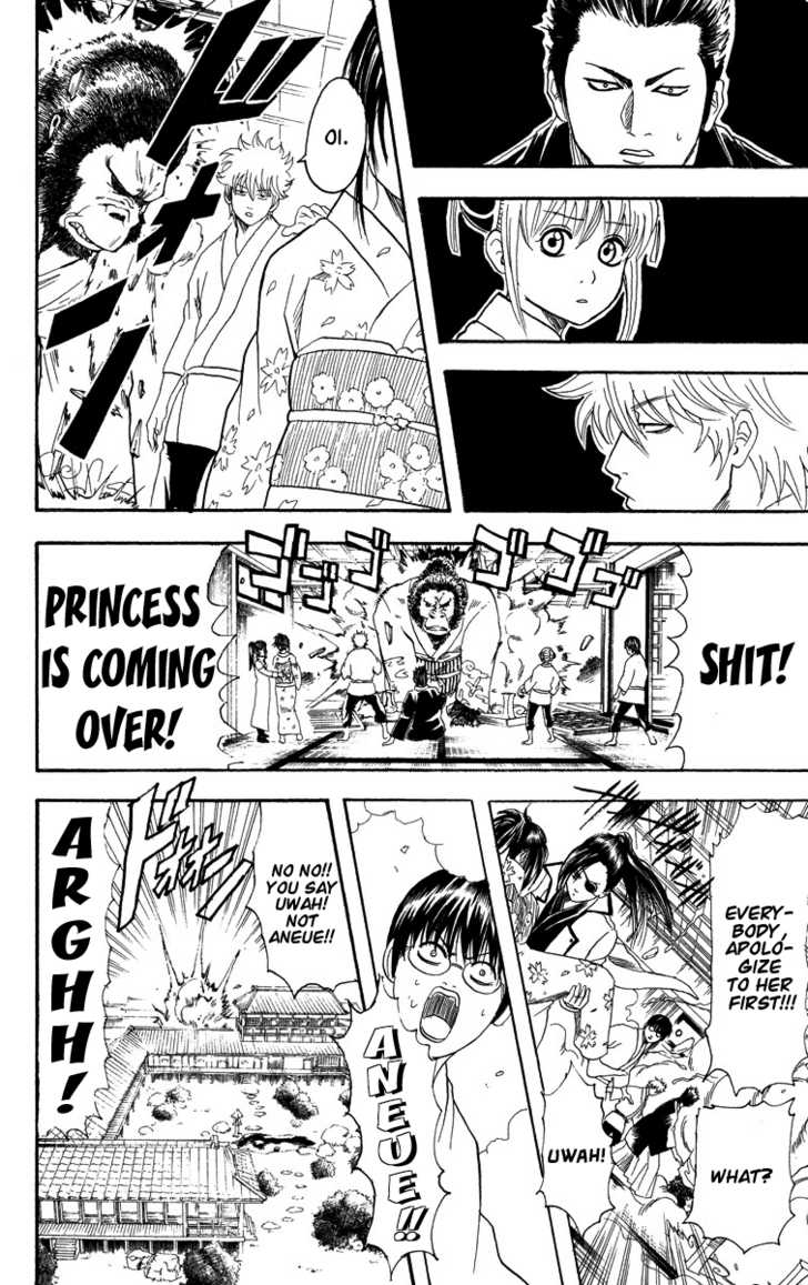 Read Gintama ENGLISH Manga Online