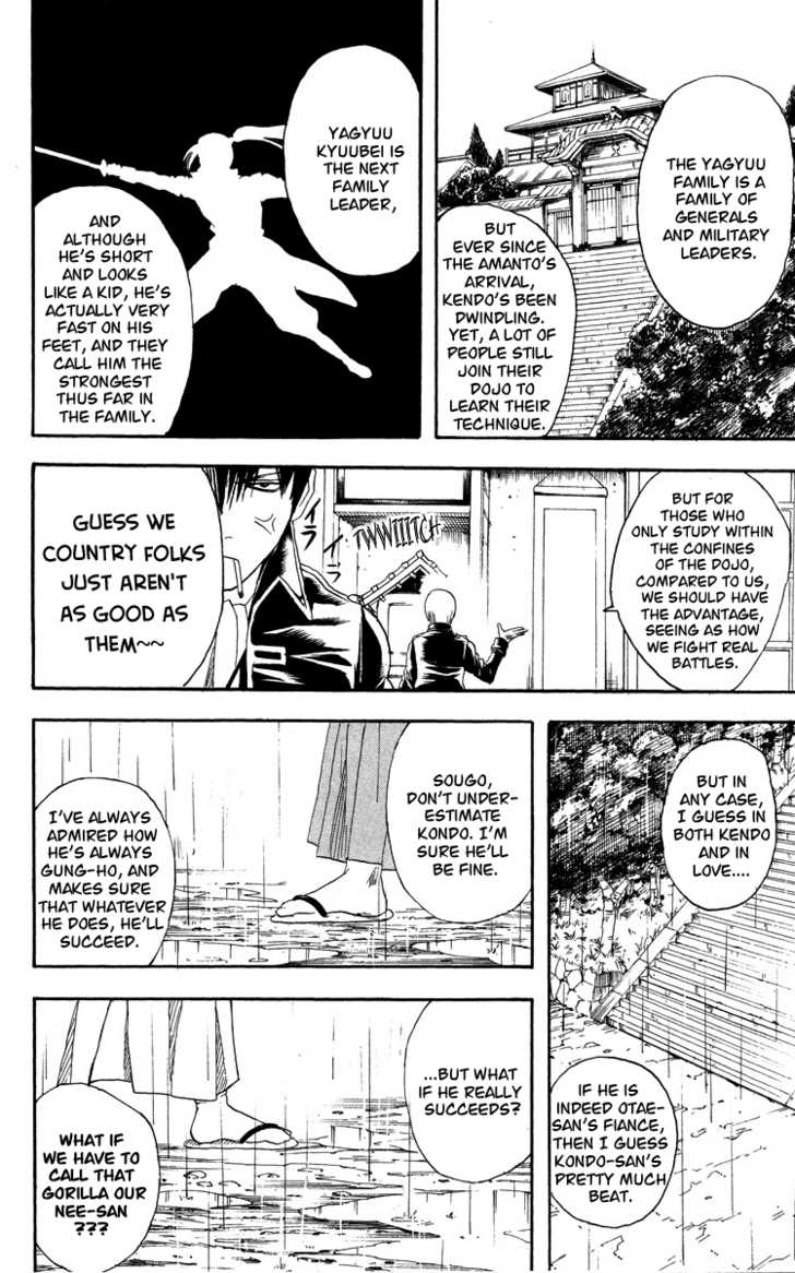 Read Gintama ENGLISH Manga Online