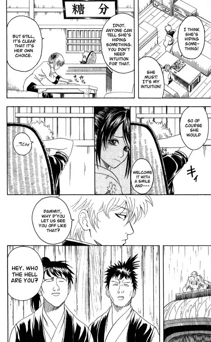 Read Gintama ENGLISH Manga Online