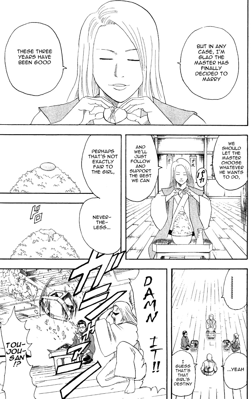 Read Gintama ENGLISH Manga Online