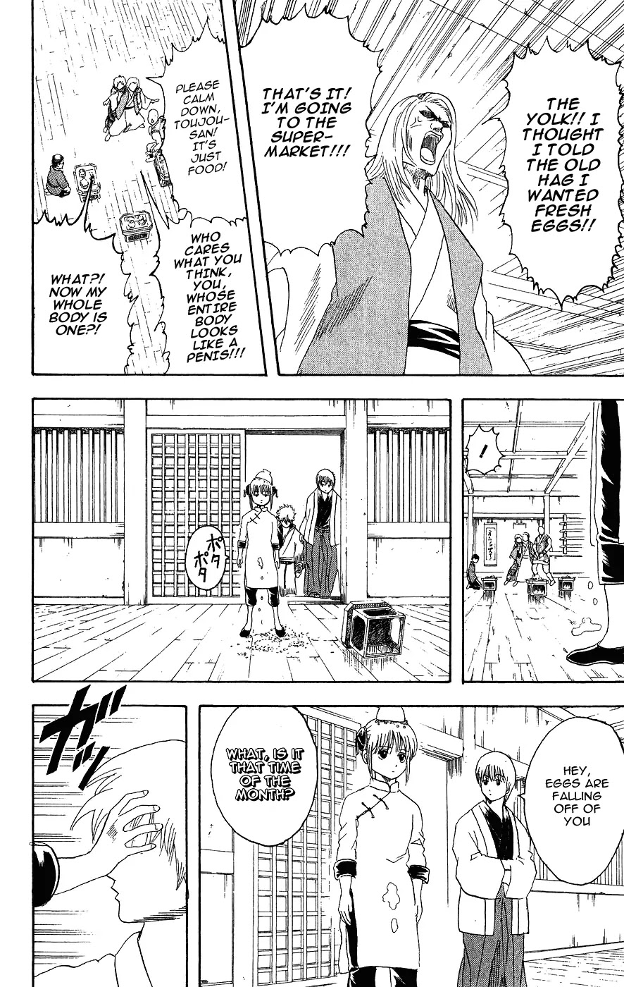 Read Gintama ENGLISH Manga Online