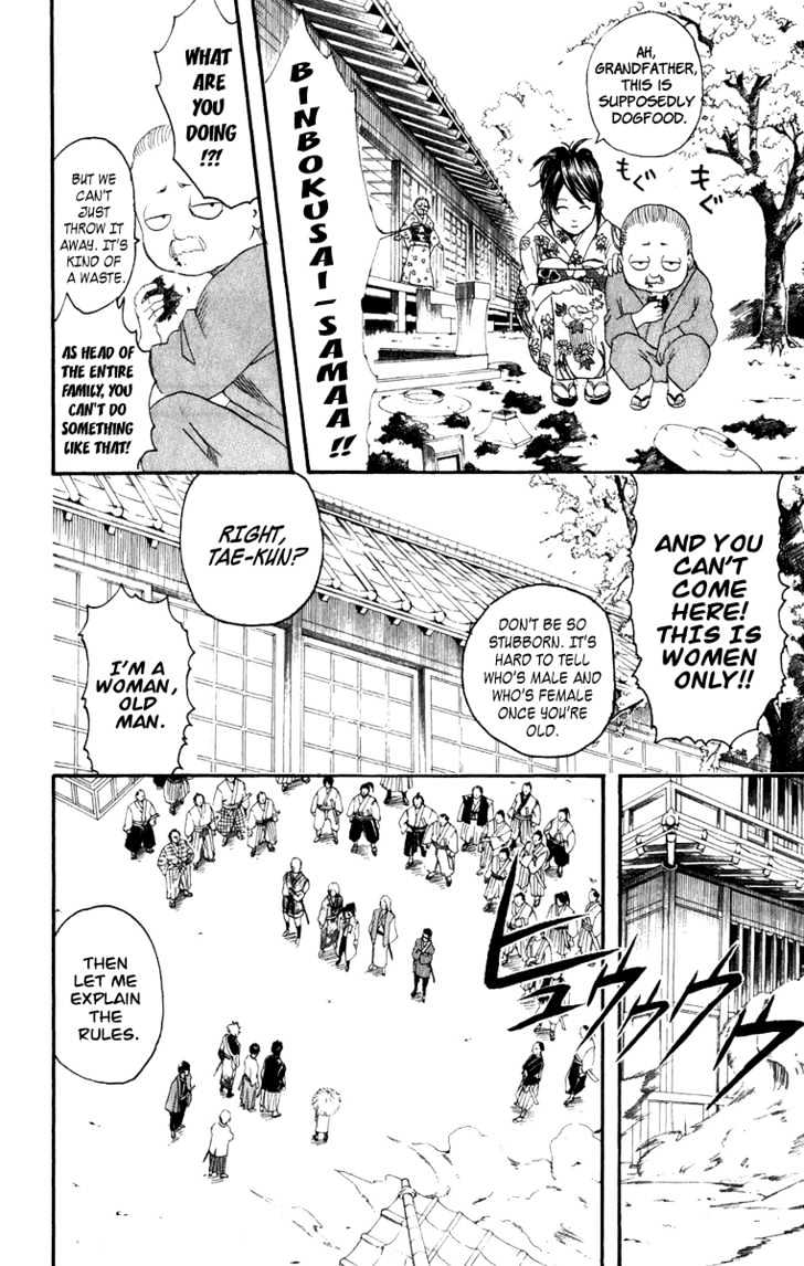 Read Gintama ENGLISH Manga Online