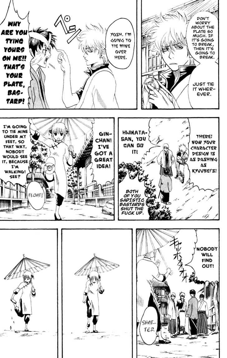 Read Gintama ENGLISH Manga Online