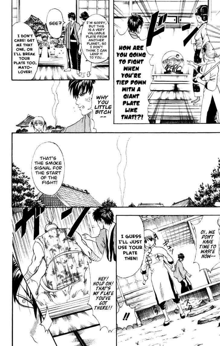 Read Gintama ENGLISH Manga Online