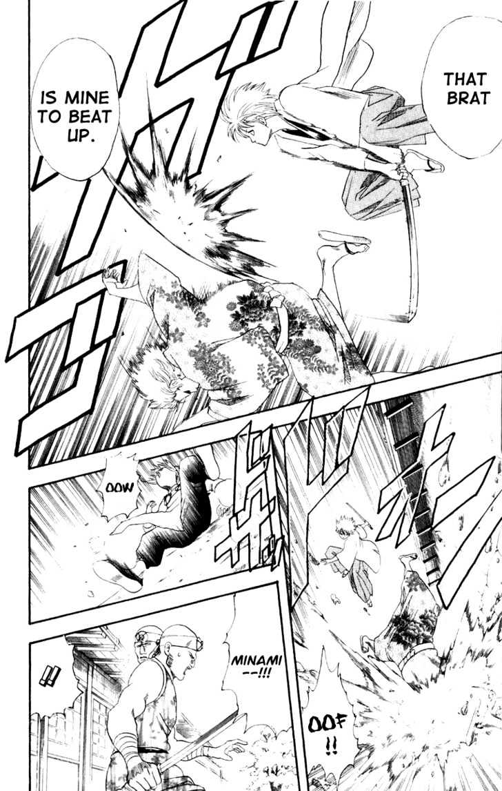 Read Gintama ENGLISH Manga Online