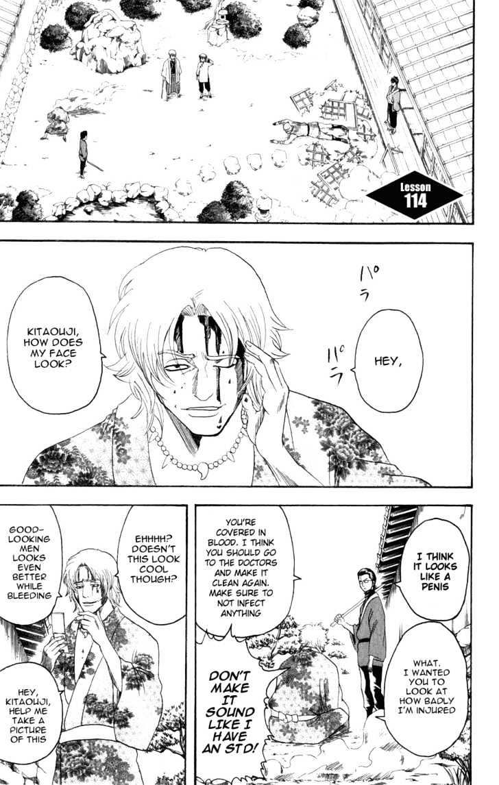 Read Gintama ENGLISH Manga Online