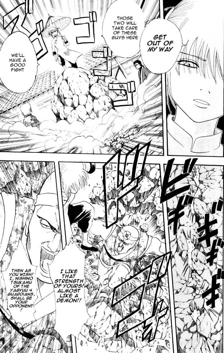 Read Gintama ENGLISH Manga Online