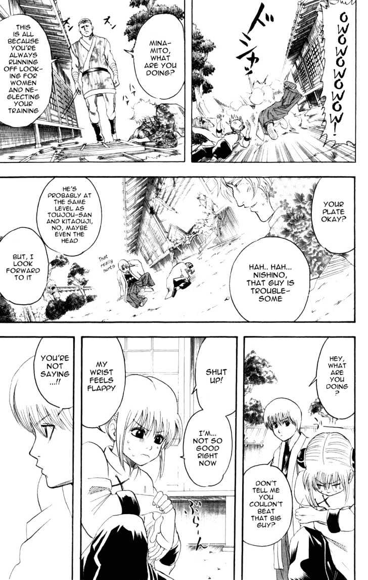 Read Gintama ENGLISH Manga Online