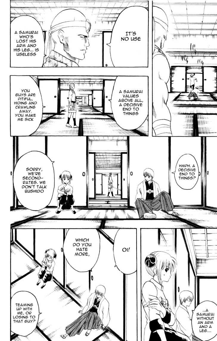 Read Gintama ENGLISH Manga Online