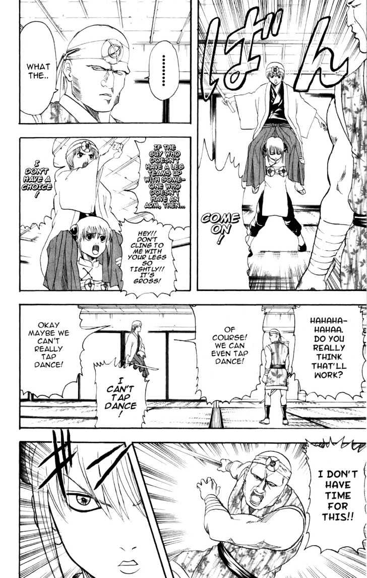 Read Gintama ENGLISH Manga Online