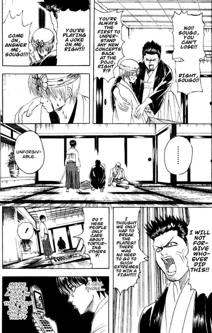 Read Gintama ENGLISH Manga Online