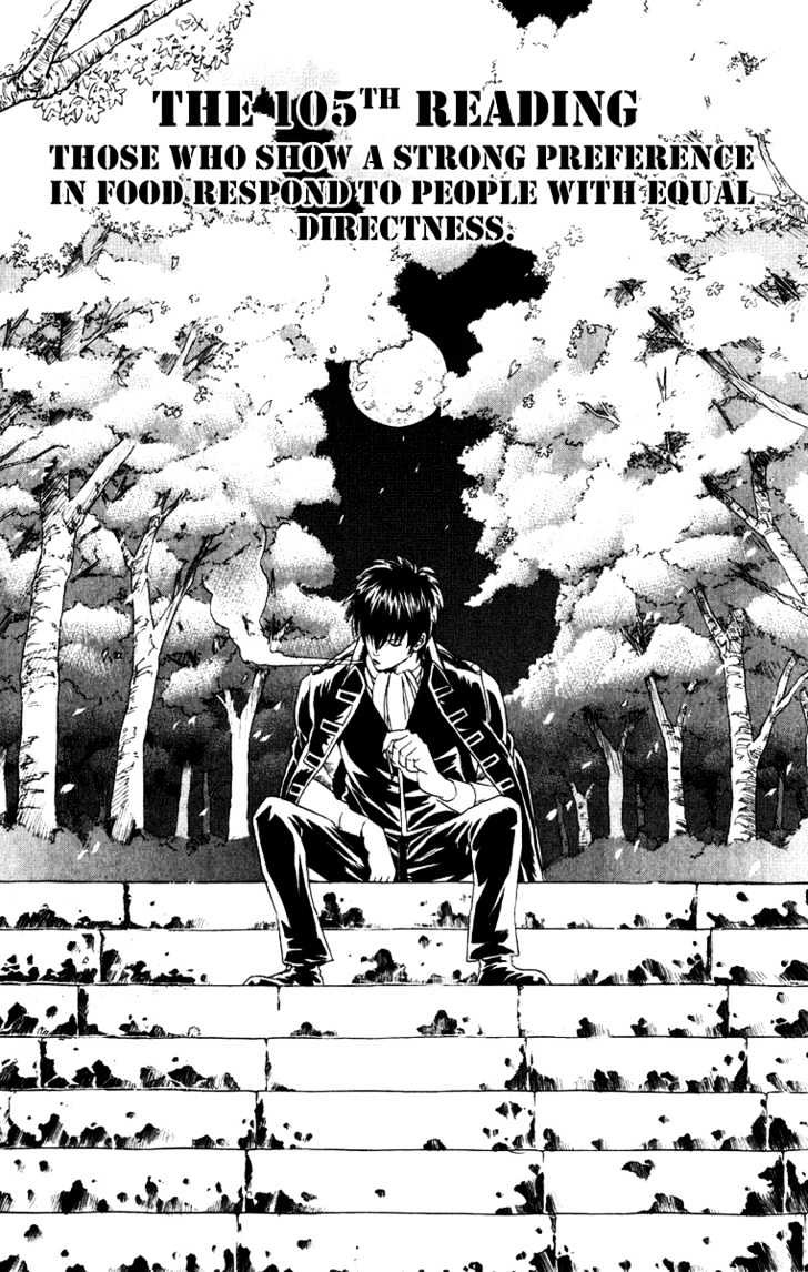 Read Gintama ENGLISH Manga Online