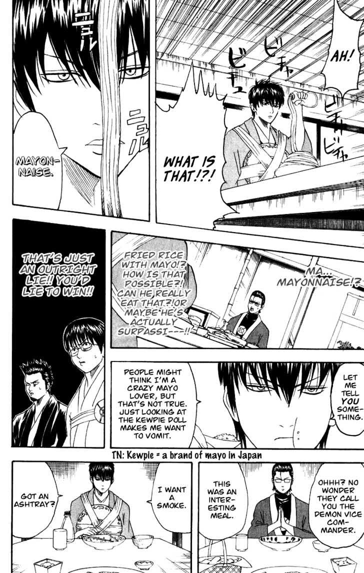 Read Gintama ENGLISH Manga Online