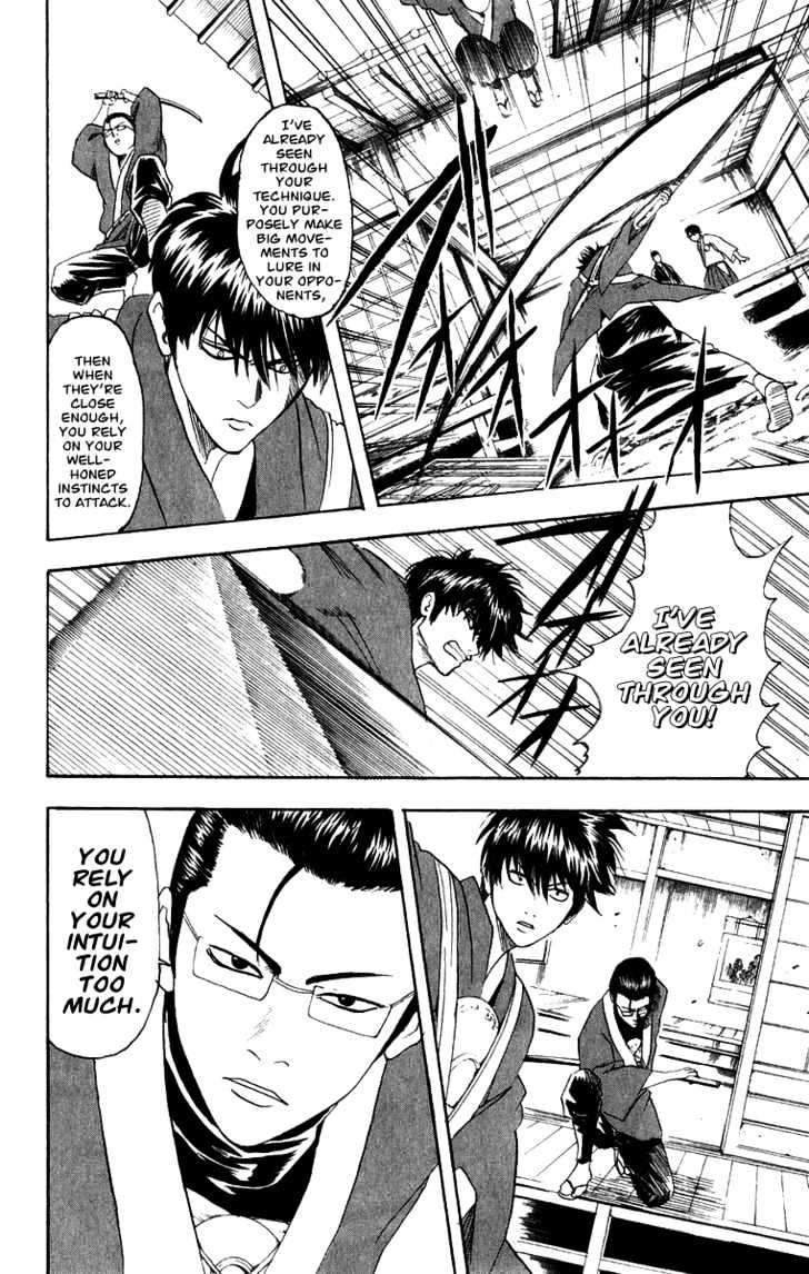 Read Gintama ENGLISH Manga Online