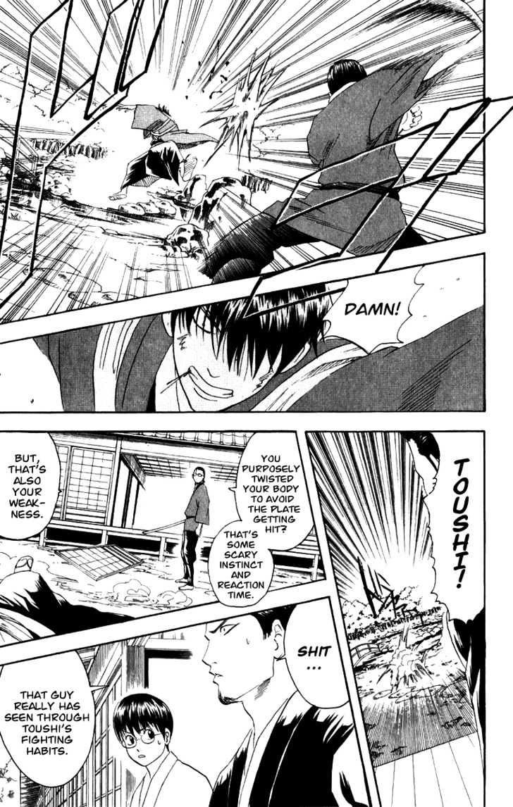 Read Gintama ENGLISH Manga Online