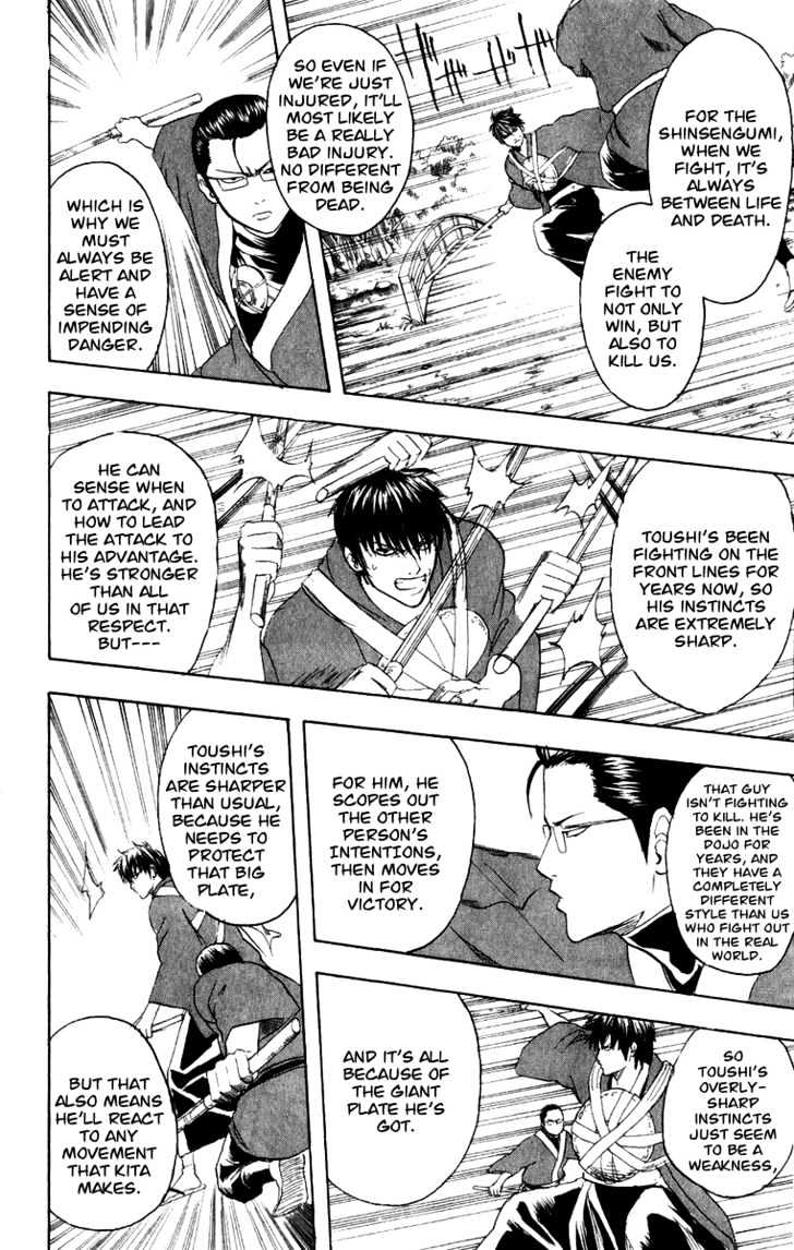 Read Gintama ENGLISH Manga Online