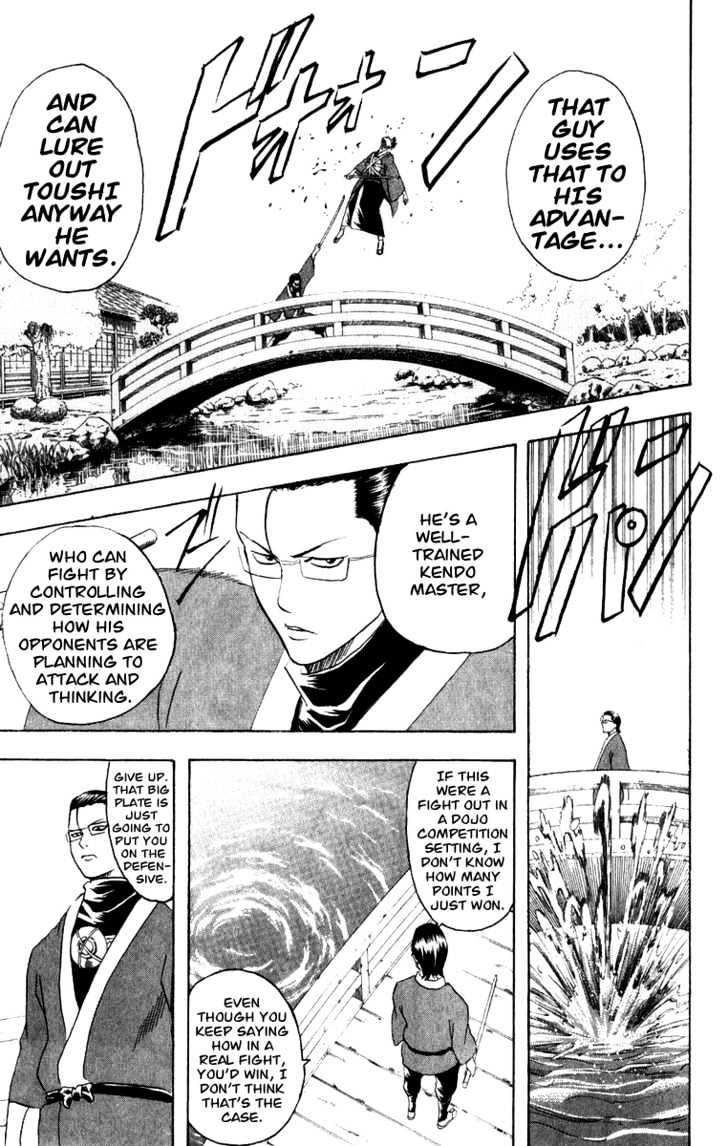 Read Gintama ENGLISH Manga Online