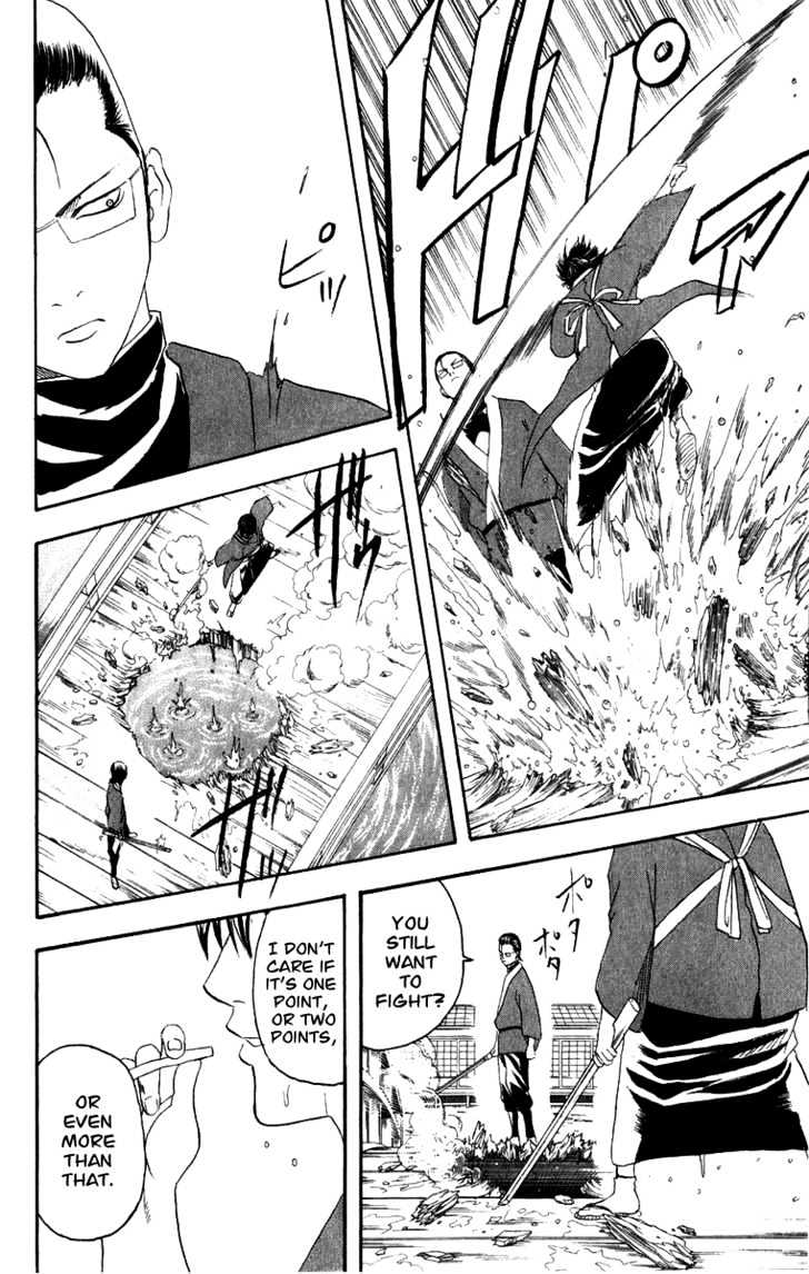 Read Gintama ENGLISH Manga Online