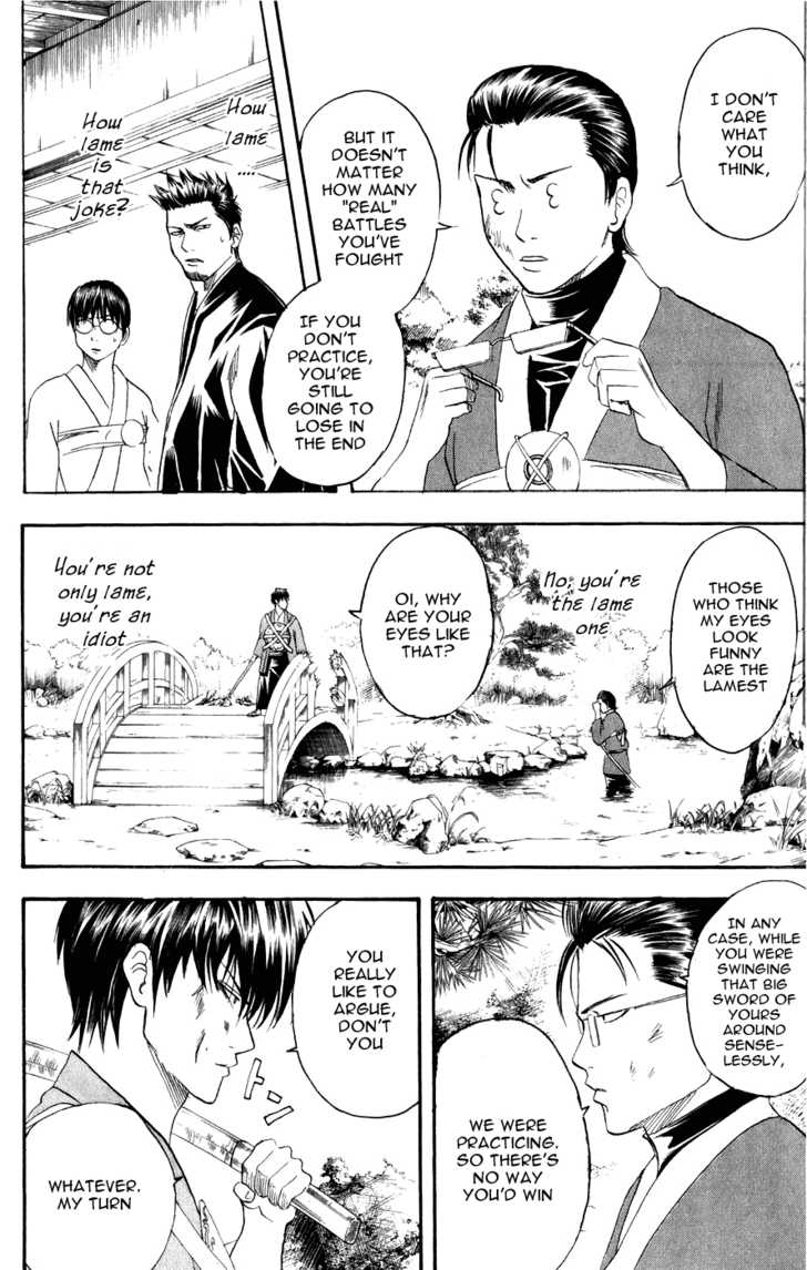 Read Gintama ENGLISH Manga Online