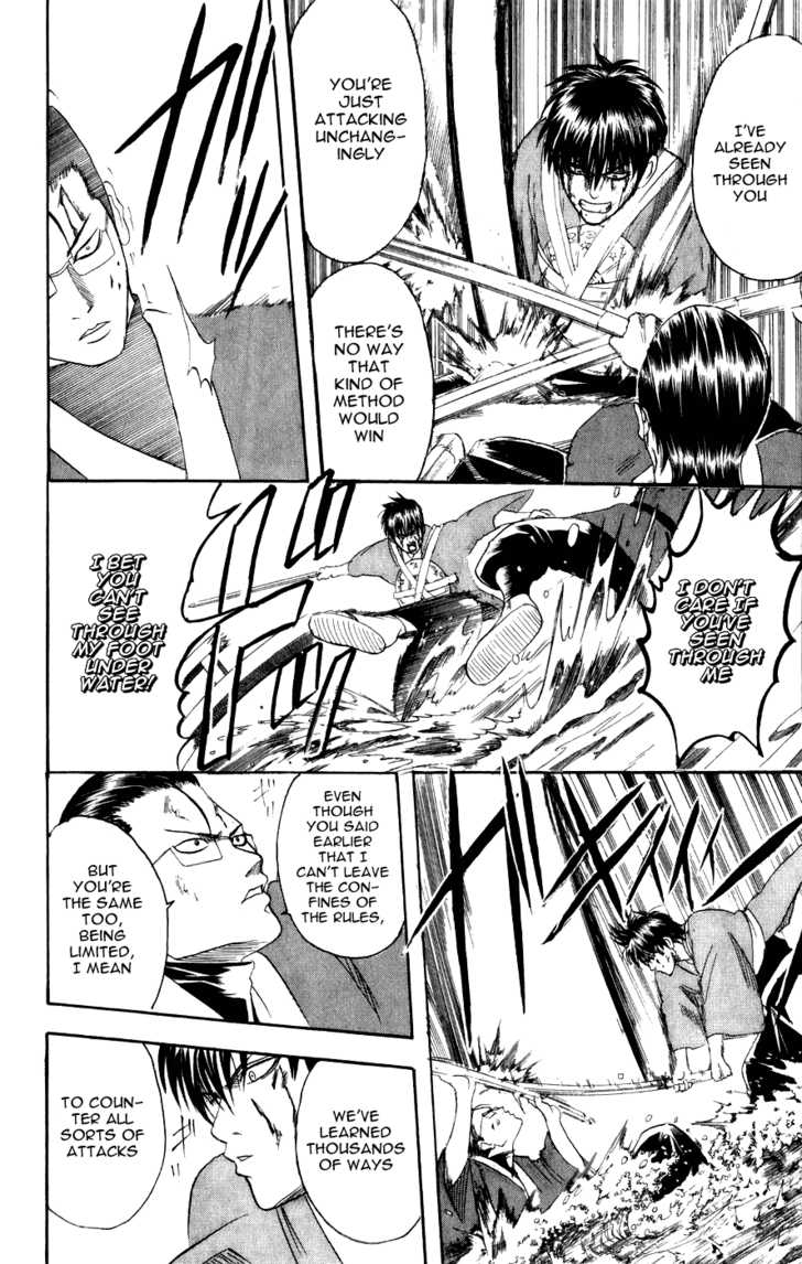 Read Gintama ENGLISH Manga Online