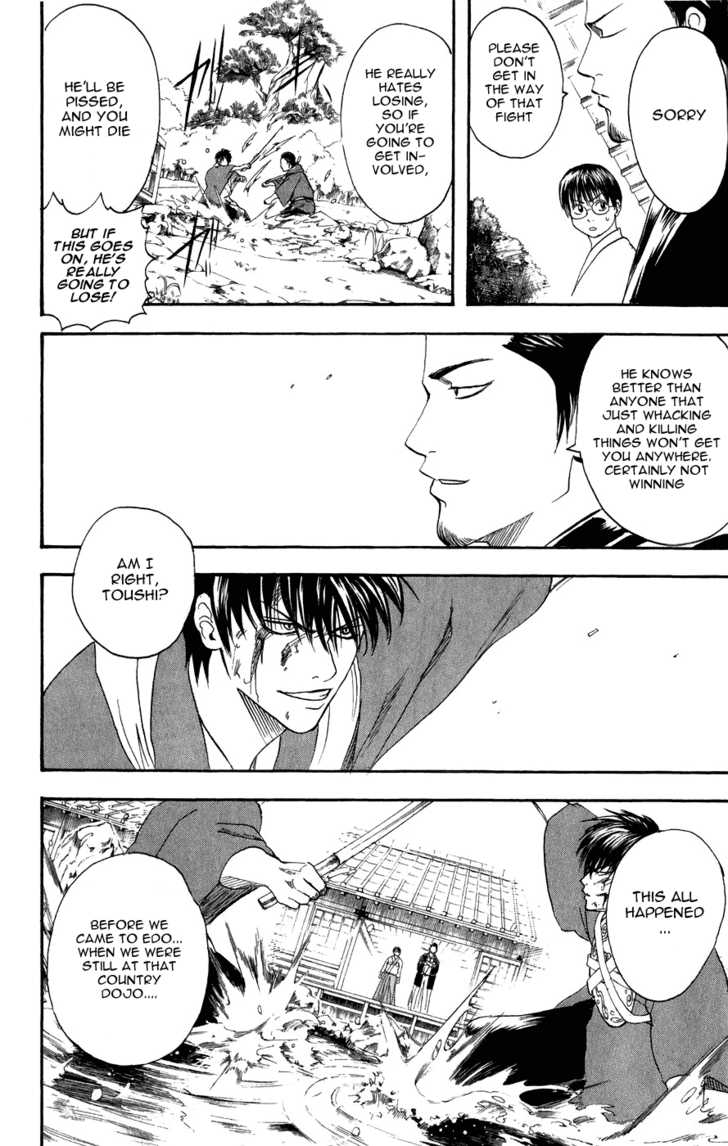 Read Gintama ENGLISH Manga Online