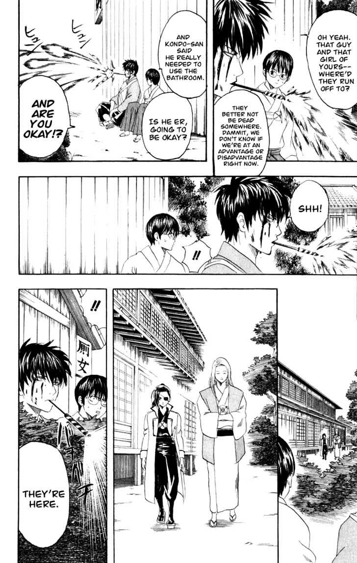 Read Gintama ENGLISH Manga Online