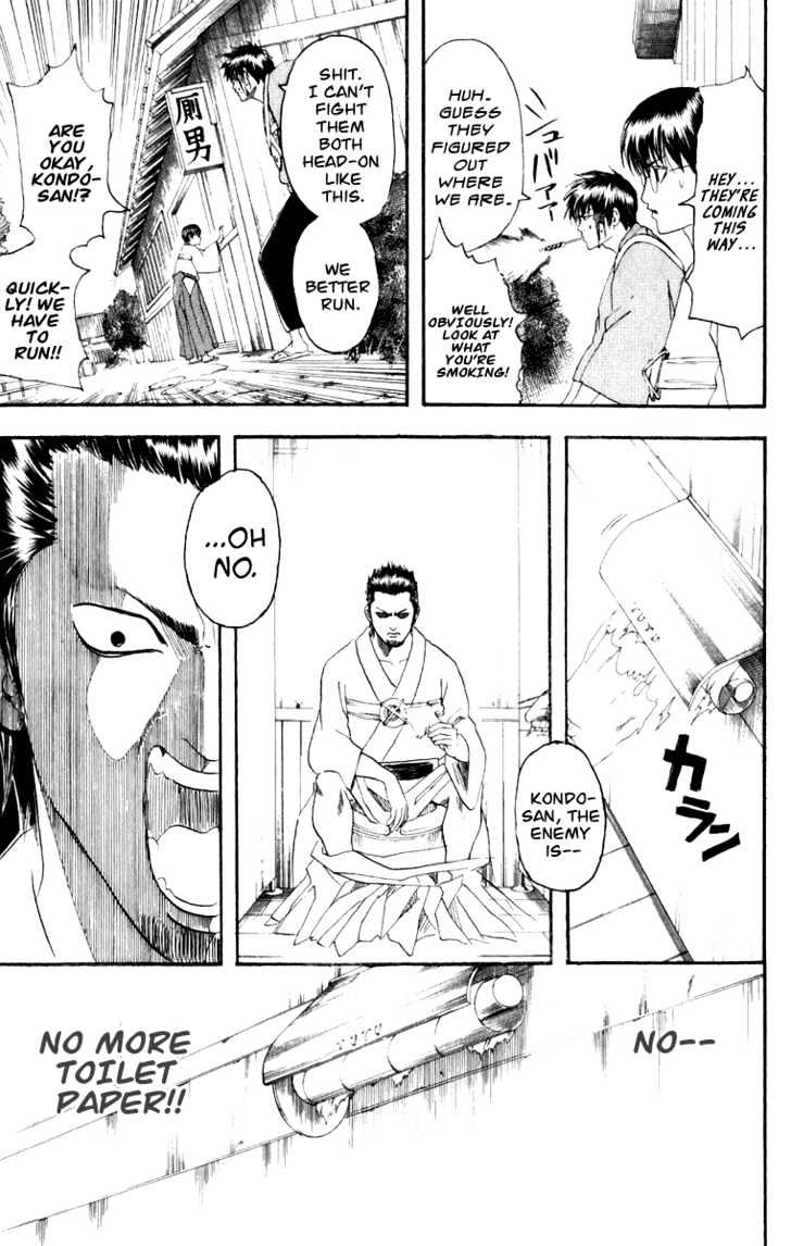 Read Gintama ENGLISH Manga Online