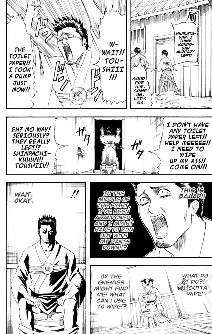 Read Gintama ENGLISH Manga Online
