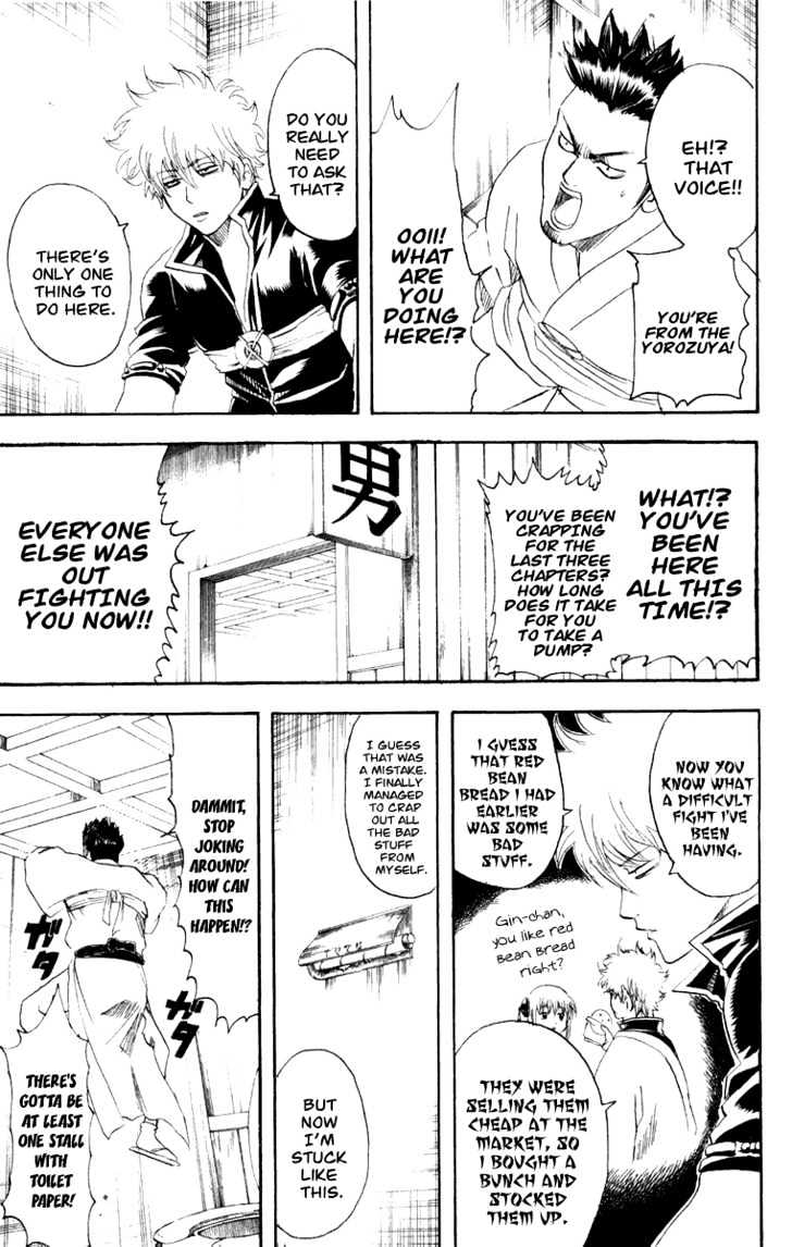 Read Gintama ENGLISH Manga Online