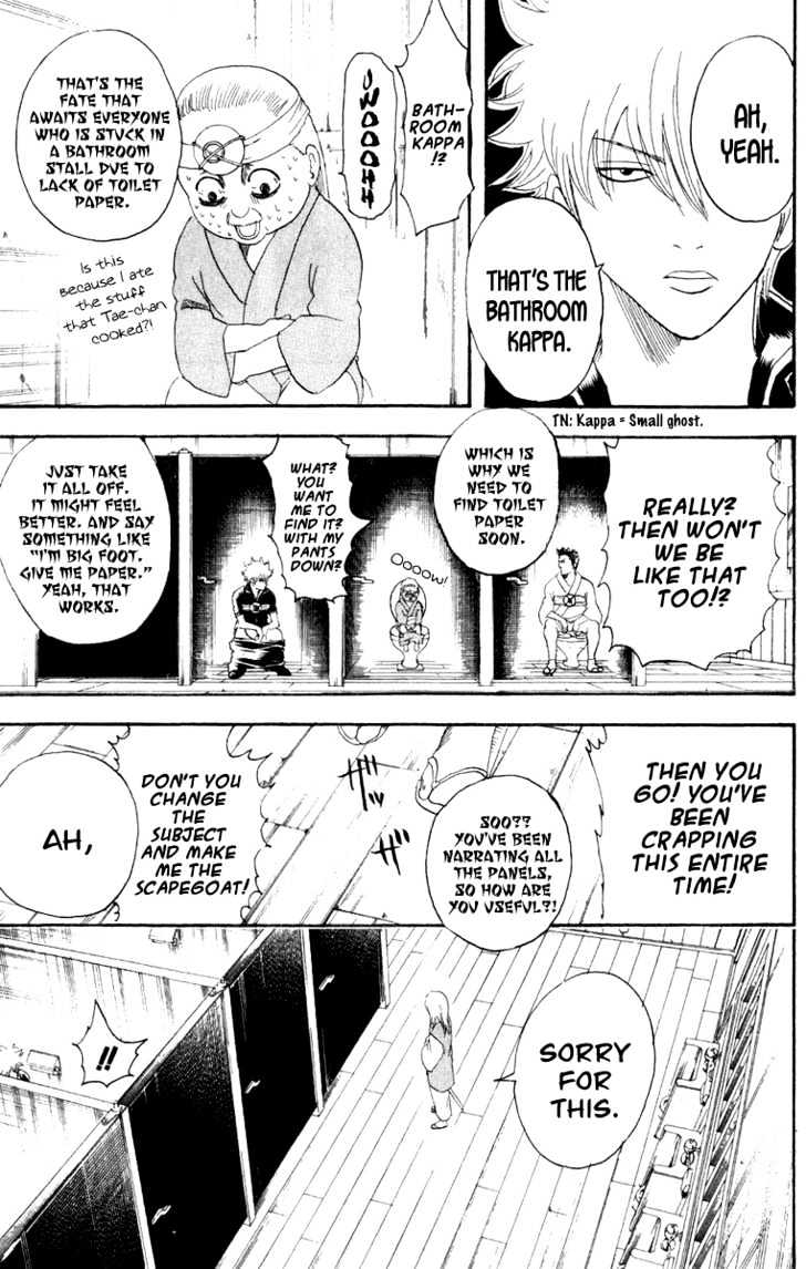 Read Gintama ENGLISH Manga Online