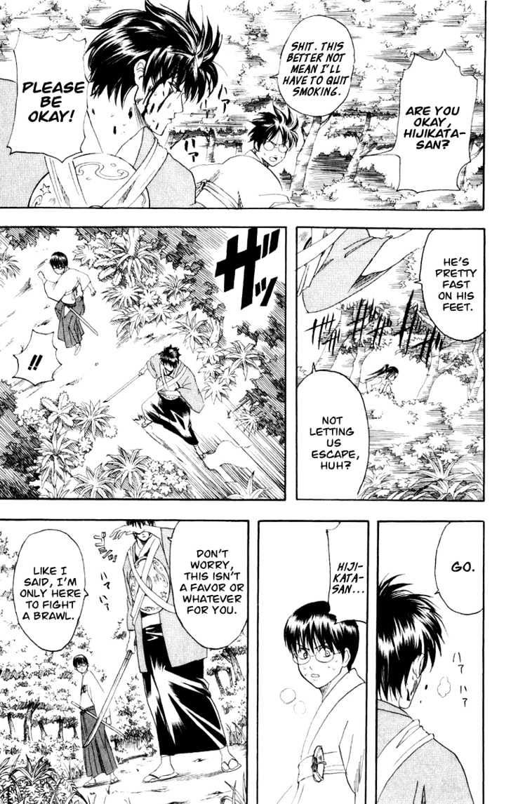 Read Gintama ENGLISH Manga Online