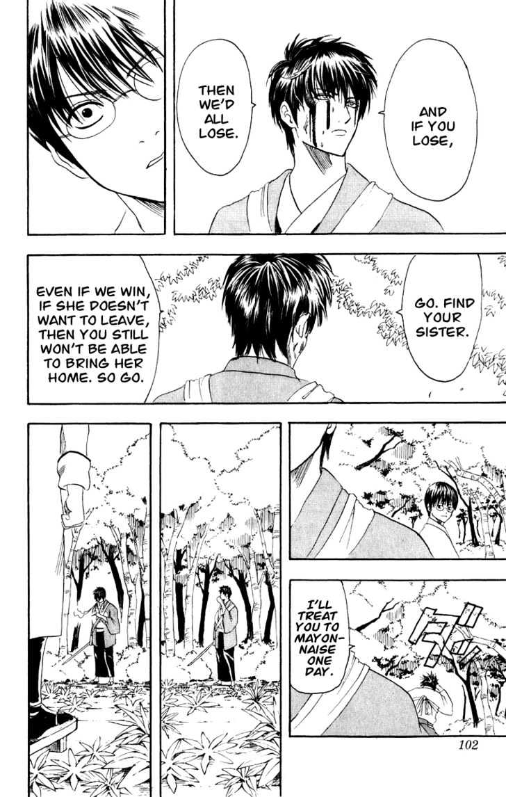 Read Gintama ENGLISH Manga Online