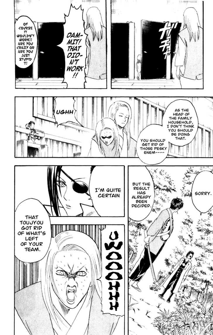 Read Gintama ENGLISH Manga Online
