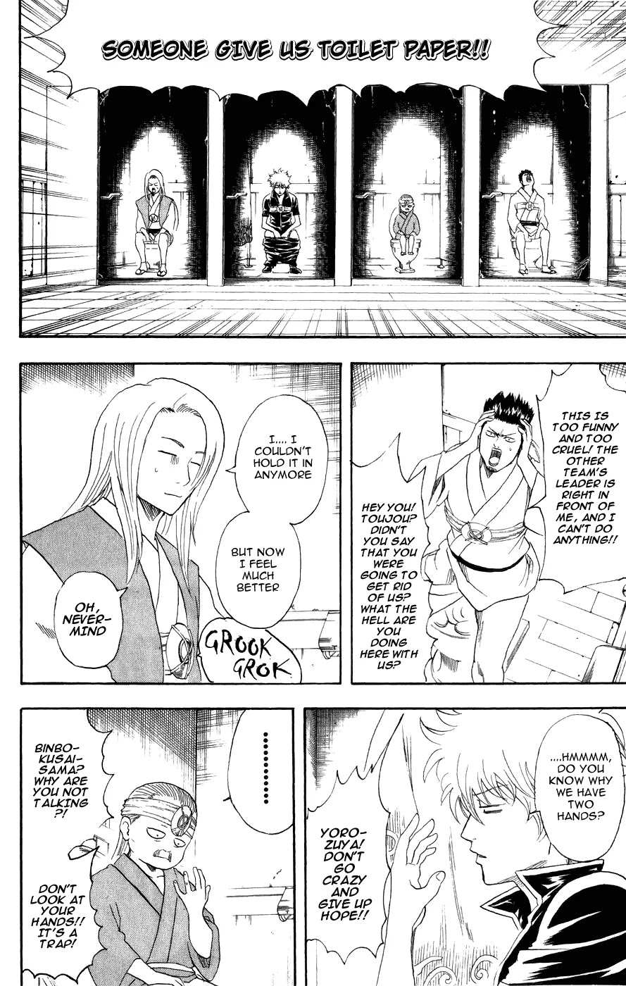 Read Gintama ENGLISH Manga Online