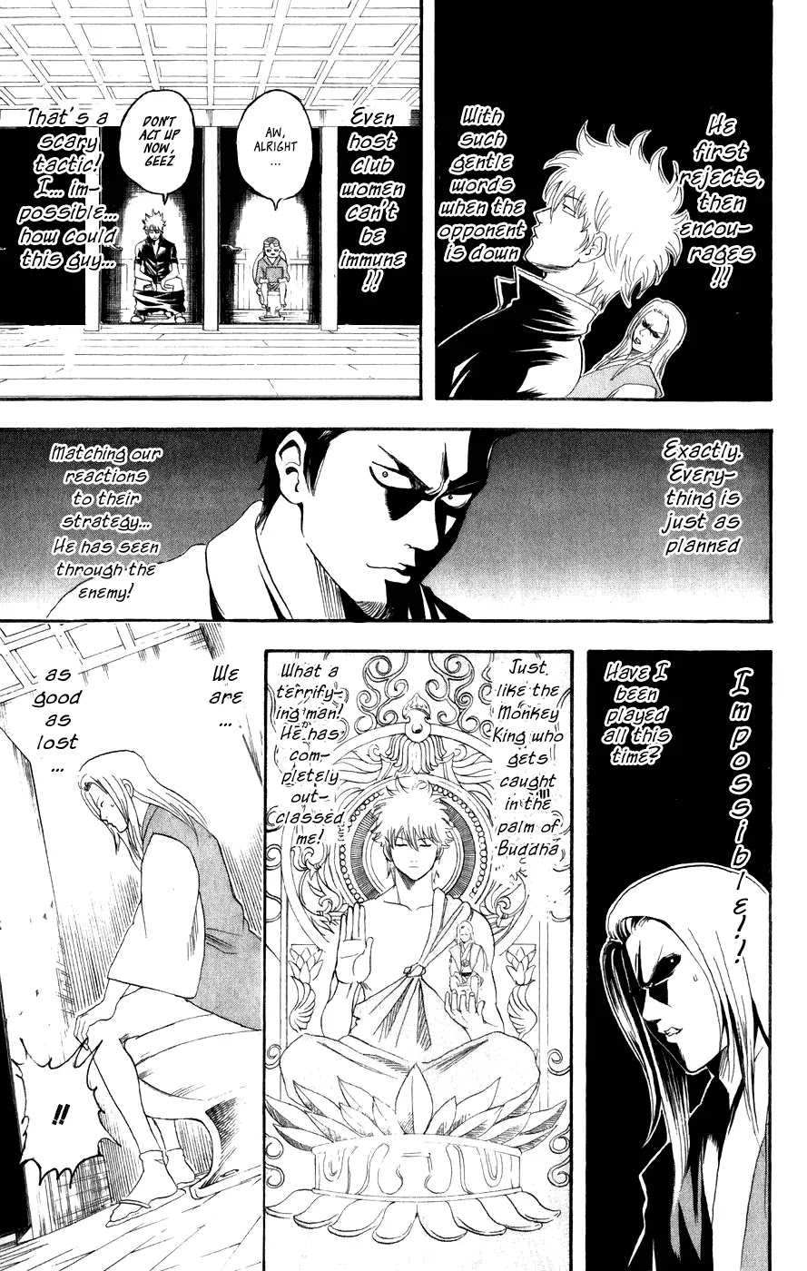 Read Gintama ENGLISH Manga Online