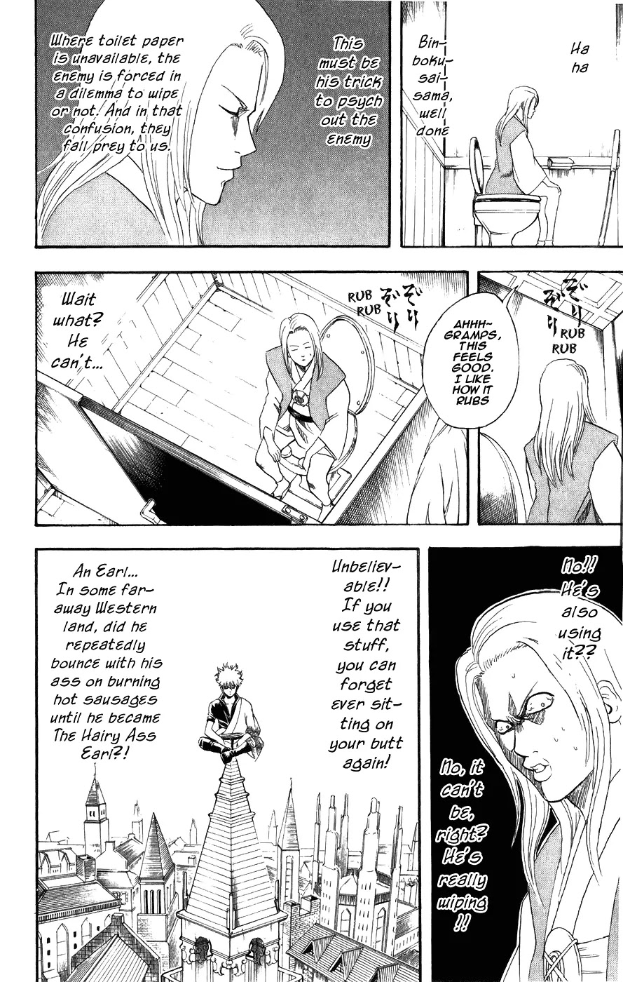 Read Gintama ENGLISH Manga Online