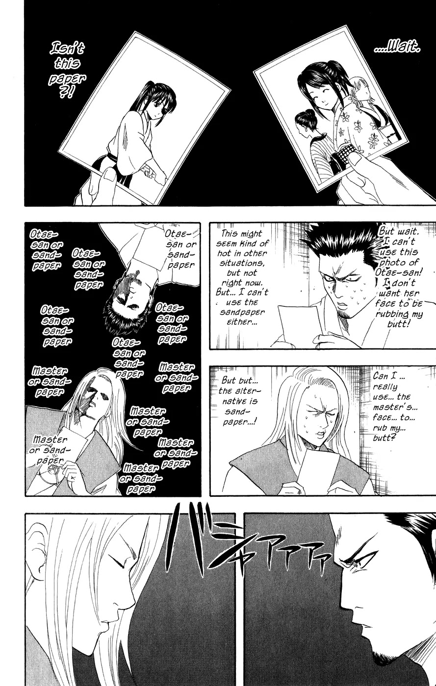 Read Gintama ENGLISH Manga Online