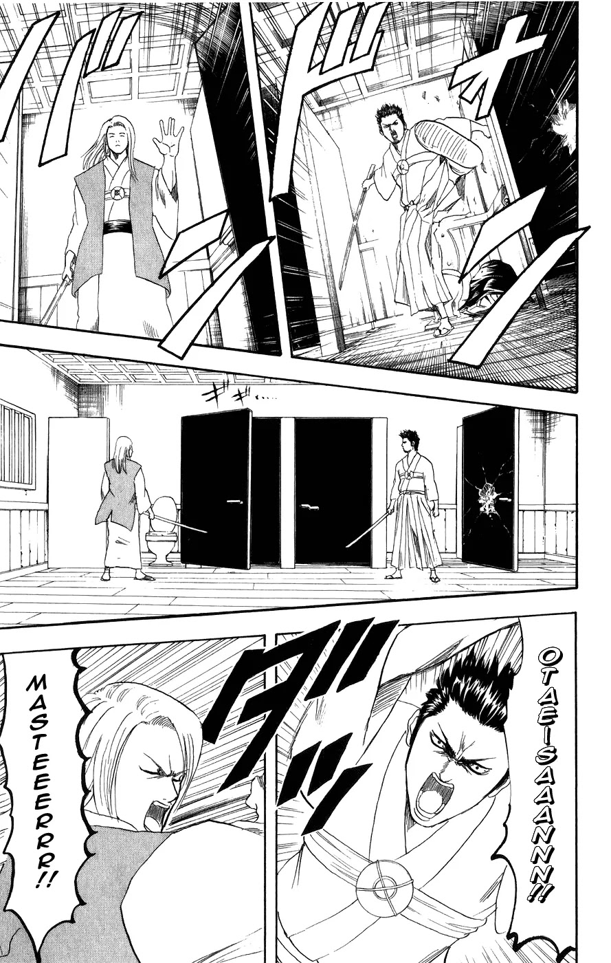 Read Gintama ENGLISH Manga Online