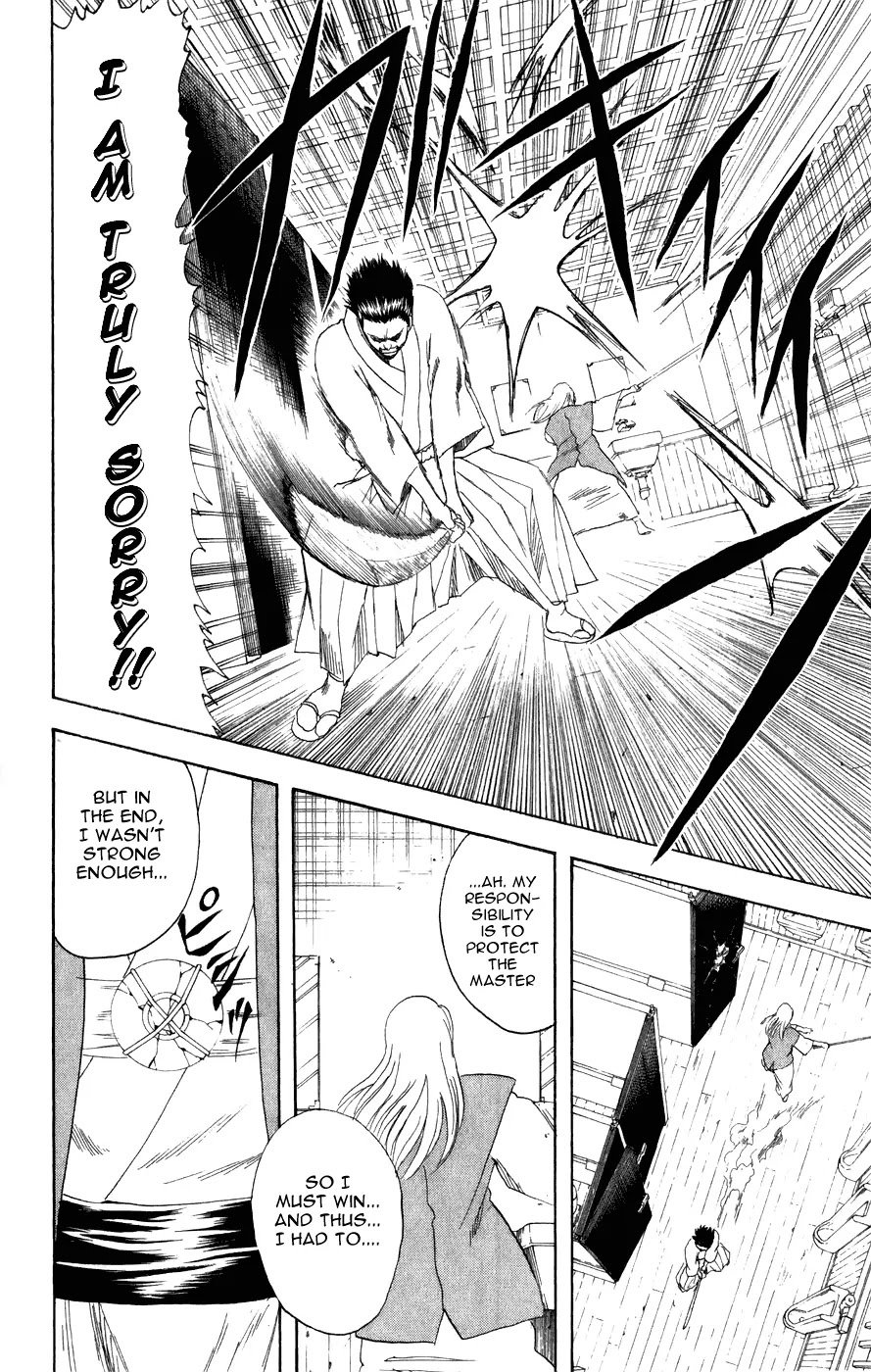 Read Gintama ENGLISH Manga Online