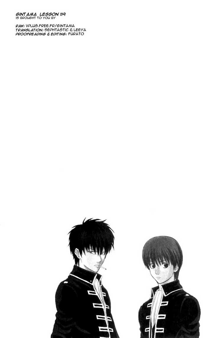 Read Gintama ENGLISH Manga Online