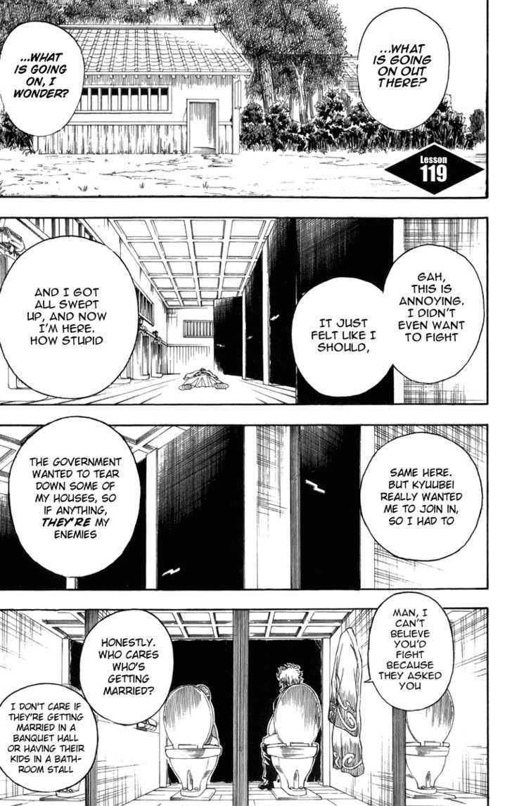Read Gintama ENGLISH Manga Online