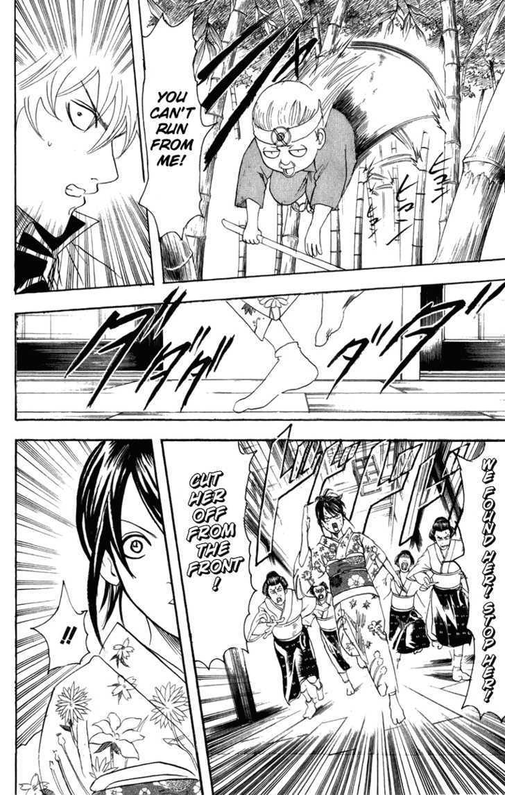 Read Gintama ENGLISH Manga Online