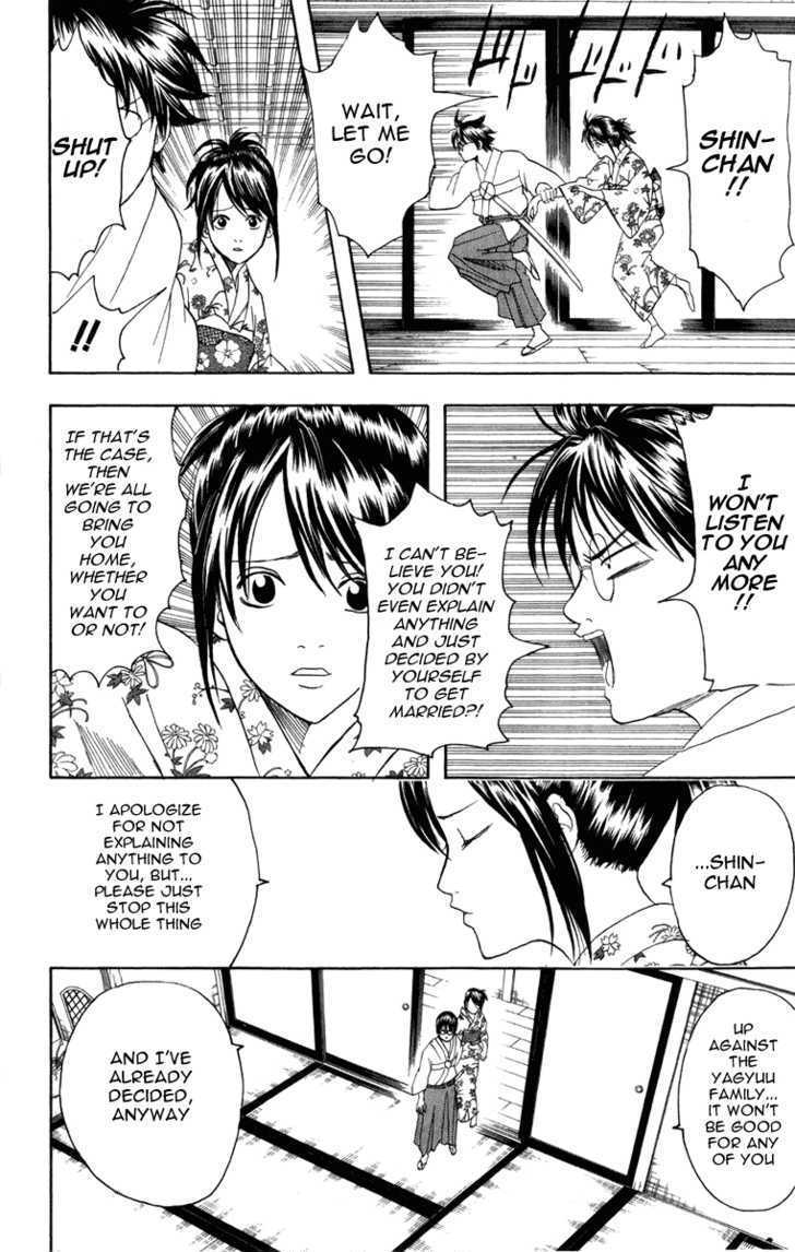 Read Gintama ENGLISH Manga Online