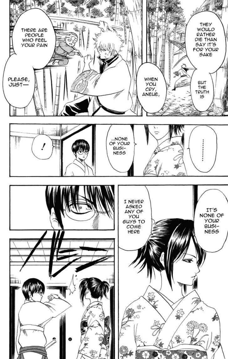 Read Gintama ENGLISH Manga Online