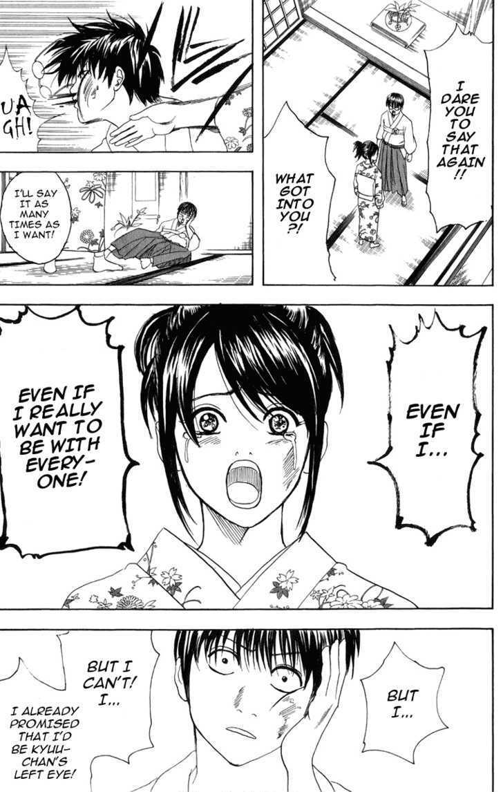 Read Gintama ENGLISH Manga Online