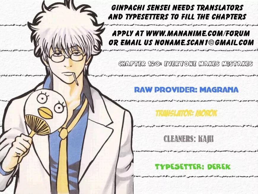 Read Gintama ENGLISH Manga Online