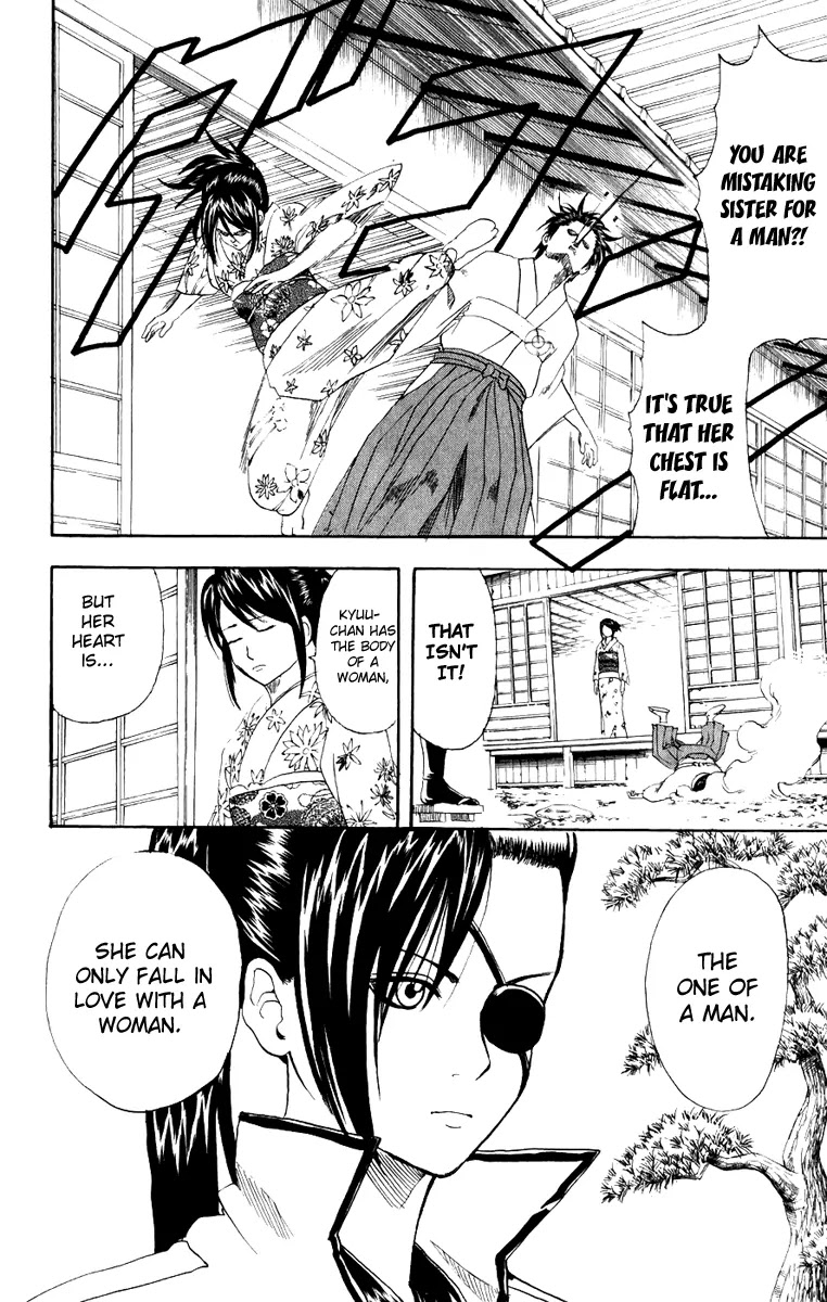 Read Gintama ENGLISH Manga Online