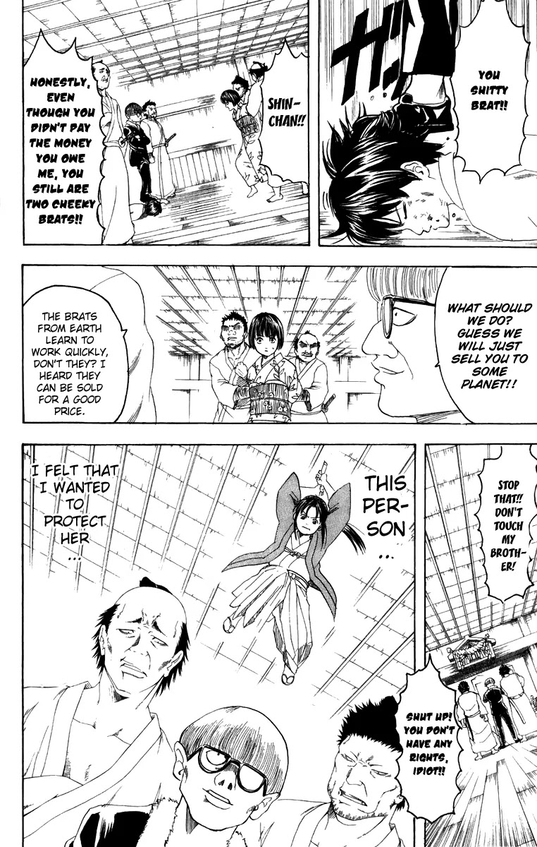 Read Gintama ENGLISH Manga Online